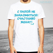 Майка №36